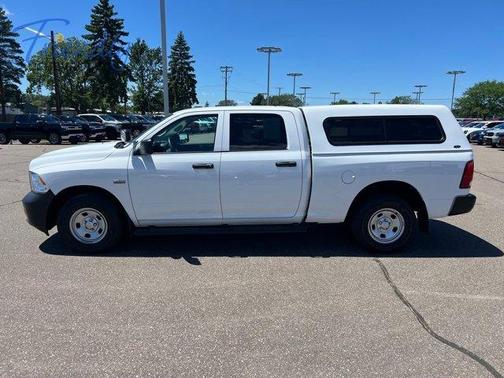 Bright White Clearcoat 2017 RAM 1500 Tradesman