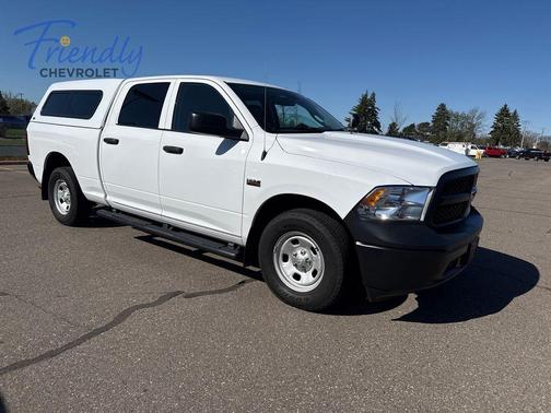 Bright White Clearcoat 2017 RAM 1500 Tradesman