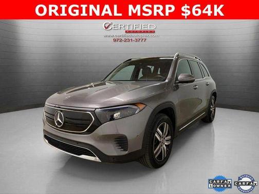 2023 Mercedes-Benz EQB 300 4MATIC