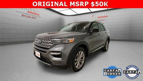 2024 Ford Explorer Limited