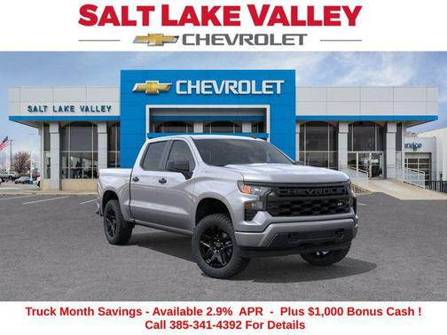 2026 Chevrolet Silverado 1500 Custom