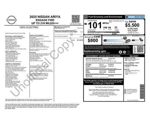 2025 Nissan ARIYA ENGAGE