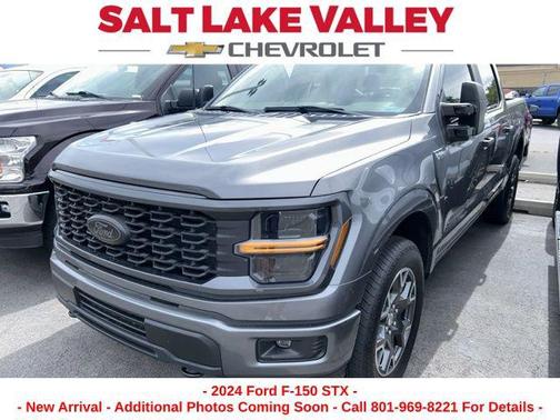 2024 Ford F-150 STX