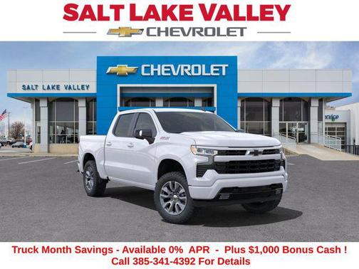 2025 Chevrolet Silverado 1500 RST