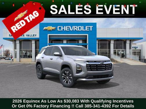 2026 Chevrolet Equinox 1LT