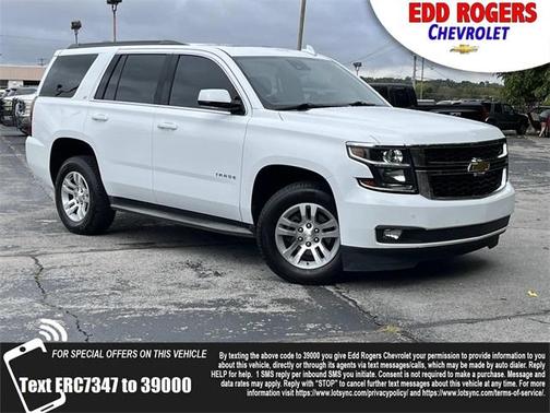 2019 Chevrolet Tahoe LT