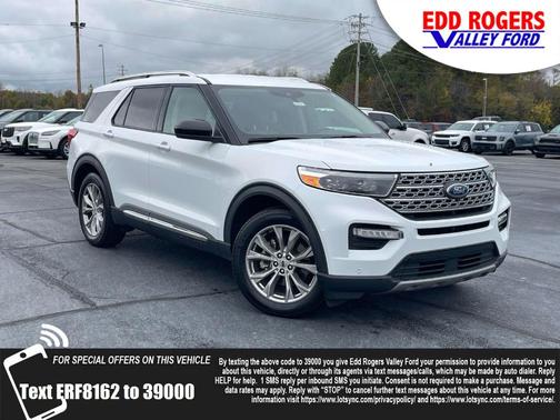 2024 Ford Explorer Limited