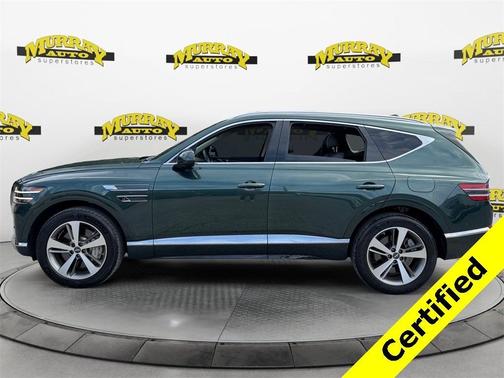 2023 Genesis GV80 2.5T