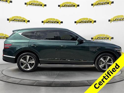 2023 Genesis GV80 2.5T