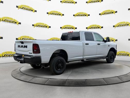 Bright White Clearcoat 2026 RAM 2500 Tradesman