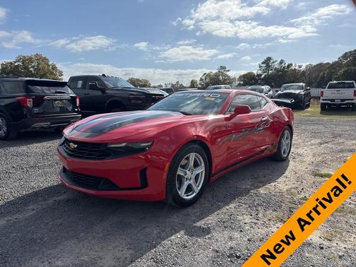 2023 Chevrolet Camaro 1LT