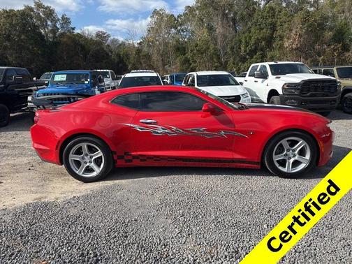 2023 Chevrolet Camaro 1LT