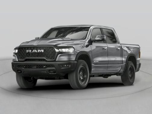 Bright White Clearcoat 2026 RAM 1500 Tradesman