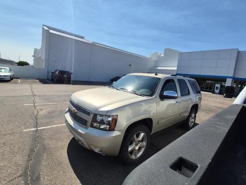 2013 Chevrolet Tahoe LS