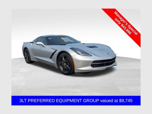 Blade Silver Metallic 2017 Chevrolet Corvette Stingray