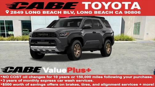 2025 Toyota 4Runner TRD Off Road