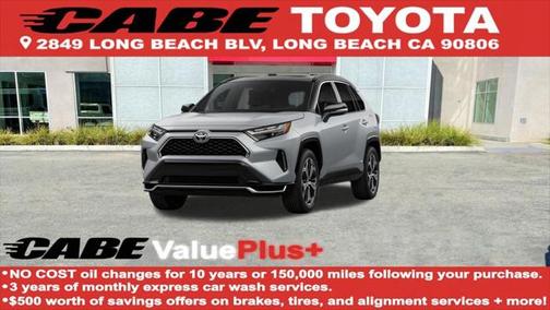 2025 Toyota RAV4 Hybrid SE
