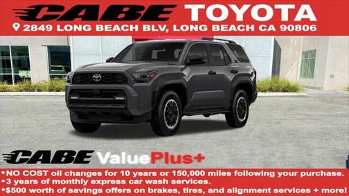2025 Toyota 4Runner TRD Off Road Premium