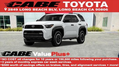 2025 Toyota 4Runner TRD Off Road Premium