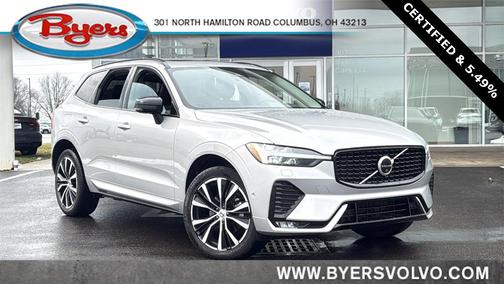 2025 Volvo XC60 B5 Plus
