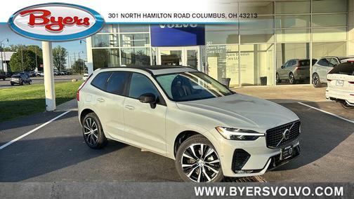 Vapour Gray Metallic 2024 Volvo XC60 B5 Plus Dark Theme