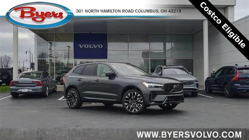 2026 Volvo XC60 B5 Ultra