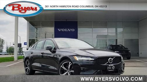 2025 Volvo S60 B5 PLUS AWD