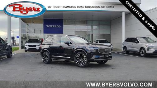 2025 Volvo XC90 B6 Plus 7-Seater