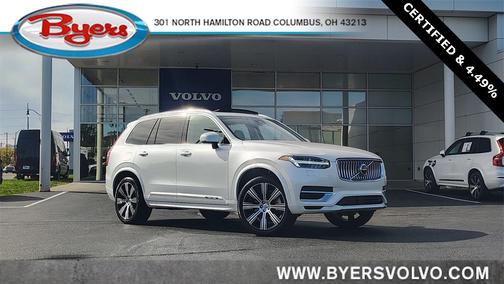 2024 Volvo XC90 Recharge Plug-In Hybrid T8 Plus 6 Passenger