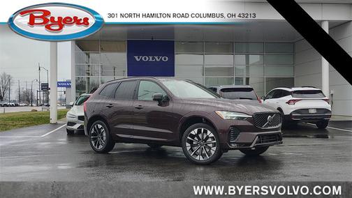 2026 Volvo XC60 B5 Plus