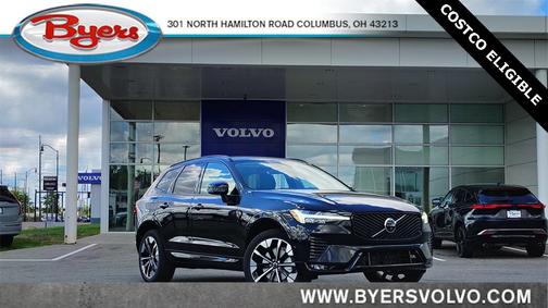 2026 Volvo XC60 B5 Plus