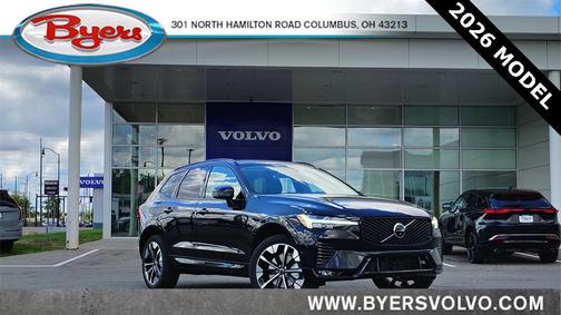 2026 Volvo XC60 B5 Plus