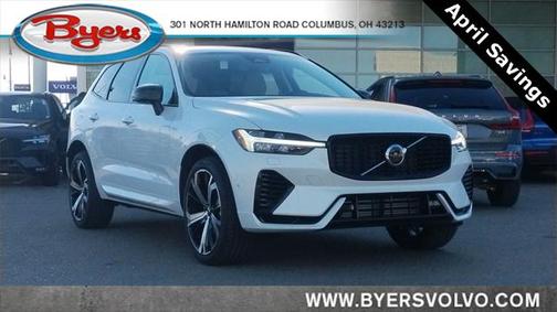 2025 Volvo XC60 Plug-In Hybrid T8 Ultra
