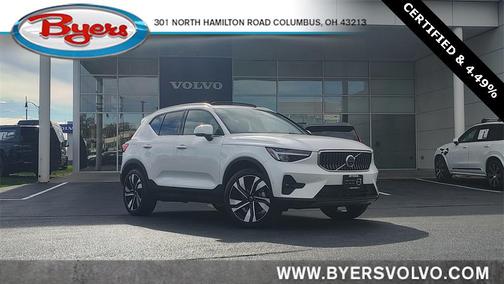 2025 Volvo XC40 B5 Plus Bright Theme
