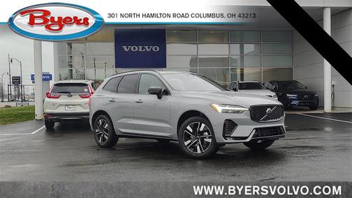 2026 Volvo XC60 B5 Plus