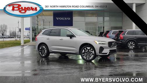 2026 Volvo XC60 B5 Plus