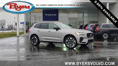 2026 Volvo XC60 B5 Plus