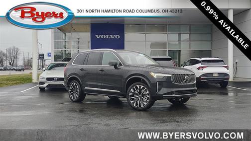 2026 Volvo XC90 B5 Plus