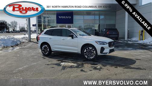 2026 Volvo XC60 B5 Plus