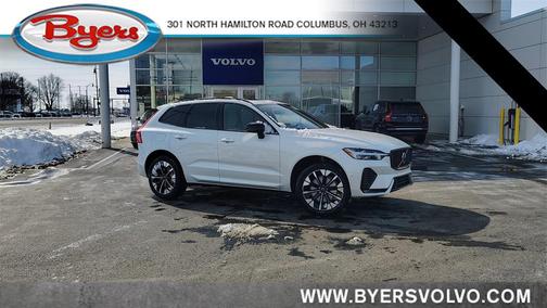 2026 Volvo XC60 B5 Plus