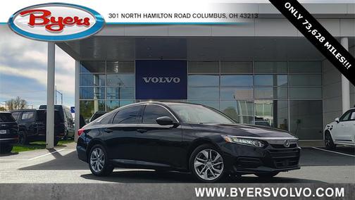 2018 Honda Accord LX