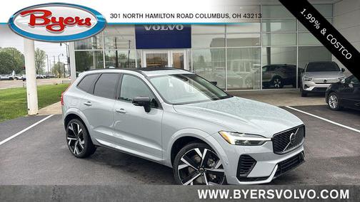 Vapour Grey Metallic 2026 Volvo XC60 Plug-In Hybrid T8 Ultra
