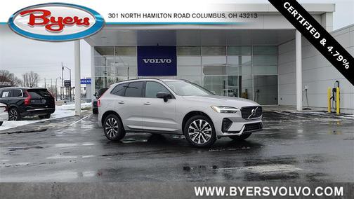 2025 Volvo XC60 B5 Plus