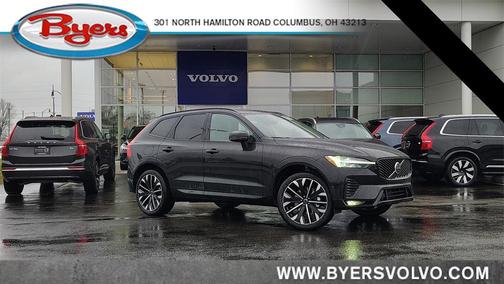 2026 Volvo XC60 B5 Ultra