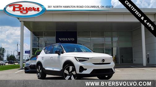 2023 Volvo XC40 Recharge Pure Electric Ultimate