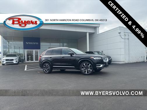 2024 Volvo XC90 B6 Plus Bright Theme
