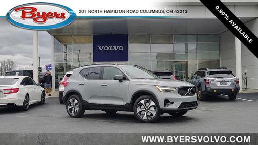 2026 Volvo XC40 B5 Plus