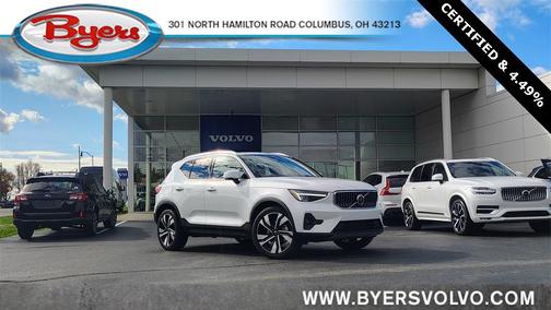 2025 Volvo XC40 B5 Plus Bright Theme