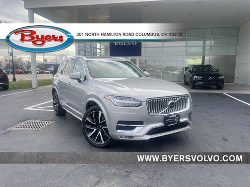 2024 Volvo XC90 B6 Plus Bright Theme