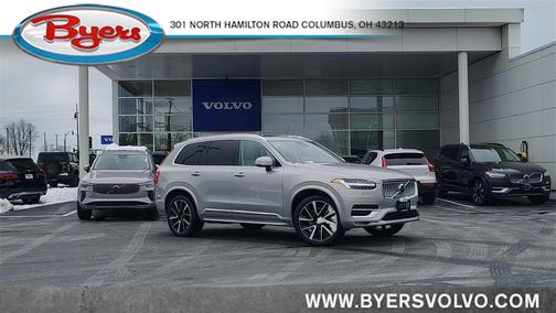2024 Volvo XC90 B6 Plus Bright Theme